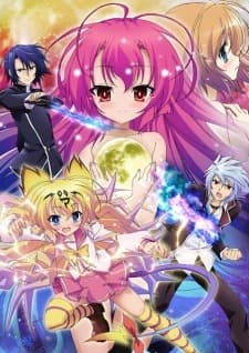 Poster for Itsuka Tenma no Kuro Usagi Special