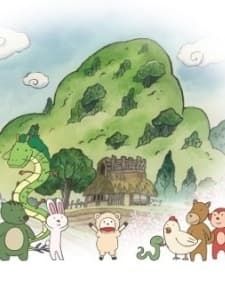 Poster for Folktales from Japan