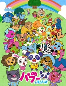 Poster for Paboo & Mojies