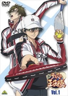 Poster for The Prince of Tennis II Specials