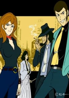 Poster for Lupin VIII