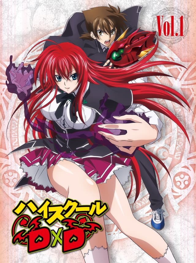 Poster for High School DxD Specials