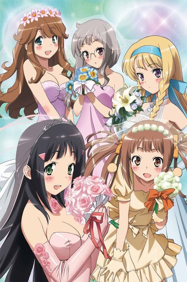 Poster for NAKAIMO - My Little Sister Is Among Them!