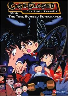 Poster for Case Closed The Movie: The Time Bombed Skyscraper