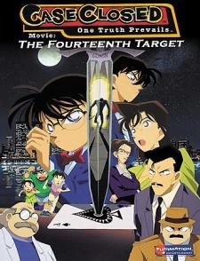 Poster for Case Closed: The Fourteenth Target
