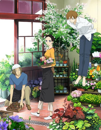 Poster for Natsuyuki Rendezvous