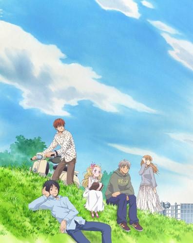 Poster for Honey and Clover