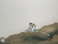 Poster for Shanshui Qing