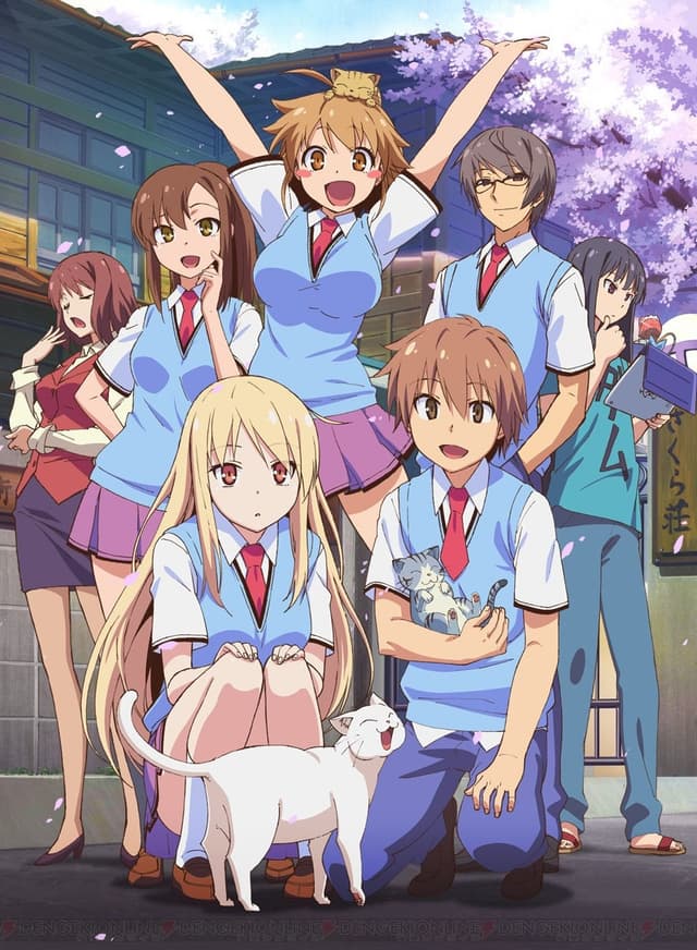 Poster for The Pet Girl of Sakurasou