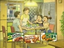 Poster for 