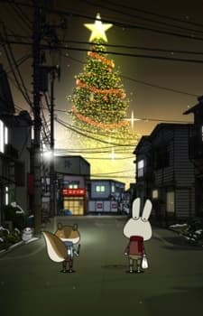 Poster for Paper Rabbit Rope: Christmas