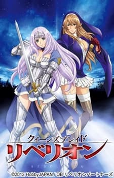 Poster for Queen's Blade: Rebellion Specials