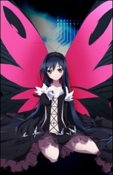 Poster for Accel World EX
