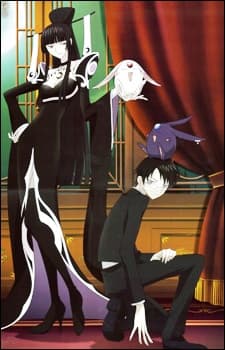 Poster for xxxHOLiC The Movie: A Midsummer Night's Dream