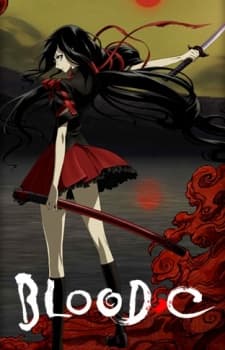 Poster for Blood-C: Special Edition