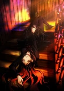 Poster for Dusk Maiden of Amnesia: Ghost Girl