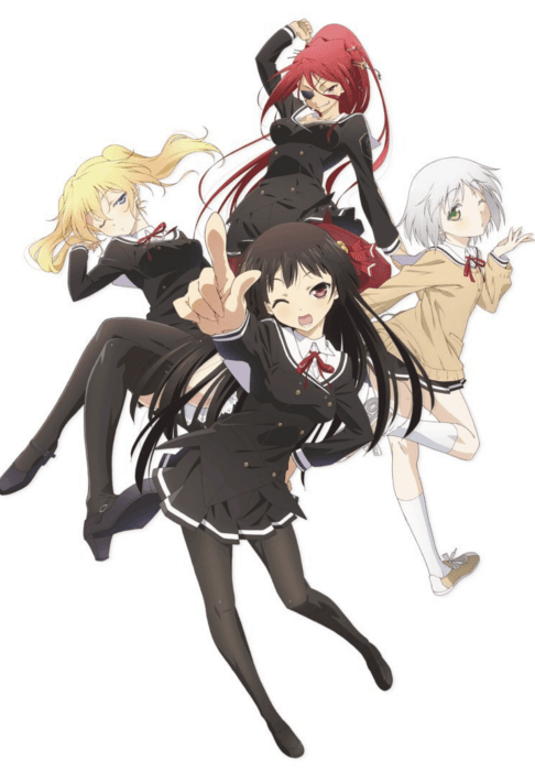 Poster for OniAi