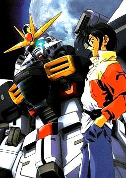Poster for After War Gundam X