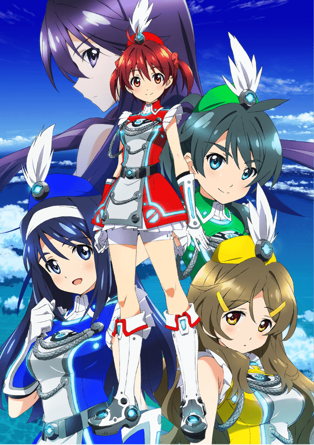 Poster for Vividred Operation