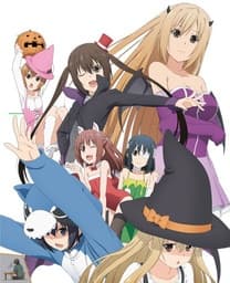Poster for Minami-ke Omatase