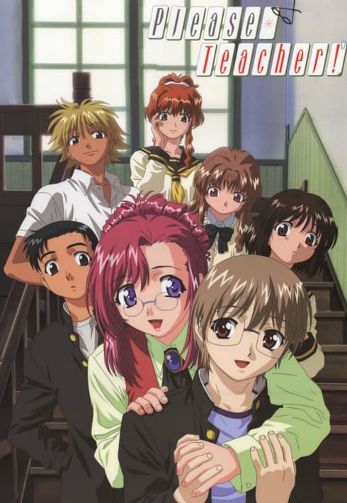 Poster for Onegai☆Teacher: Reminiscence Disc