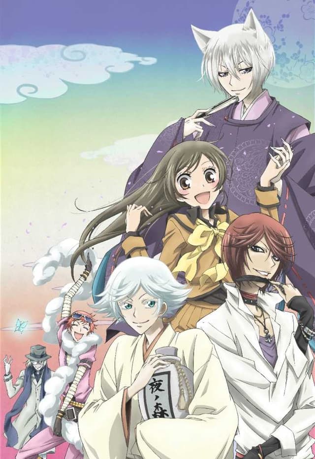 Poster for Kamisama Kiss