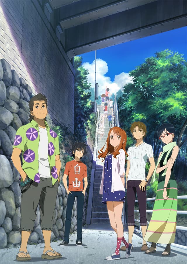 Poster for anohana: The Flower We Saw That Day The Movie