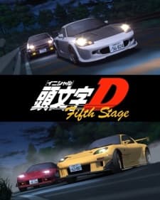 Poster for Initial D Fifth Stage