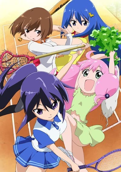 Poster for Teekyu