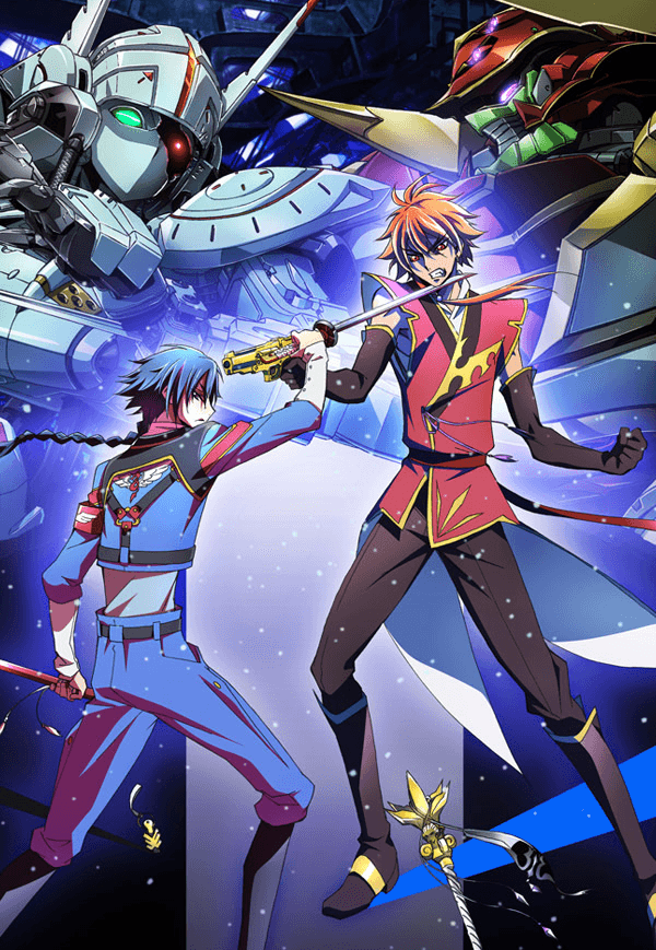 Poster for Code Geass: Akito the Exiled 4 - From the Memory of Hatred