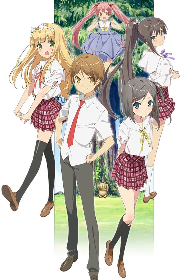 Poster for The "Hentai" Prince and the Stony Cat.