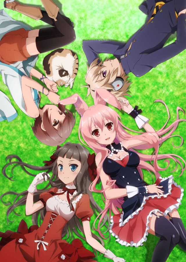 Poster for Problem children are coming from another world, aren't they?
