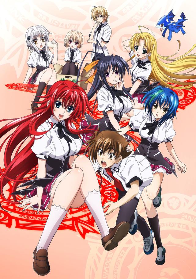 Poster for High School DxD New