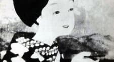 Poster for Sakura