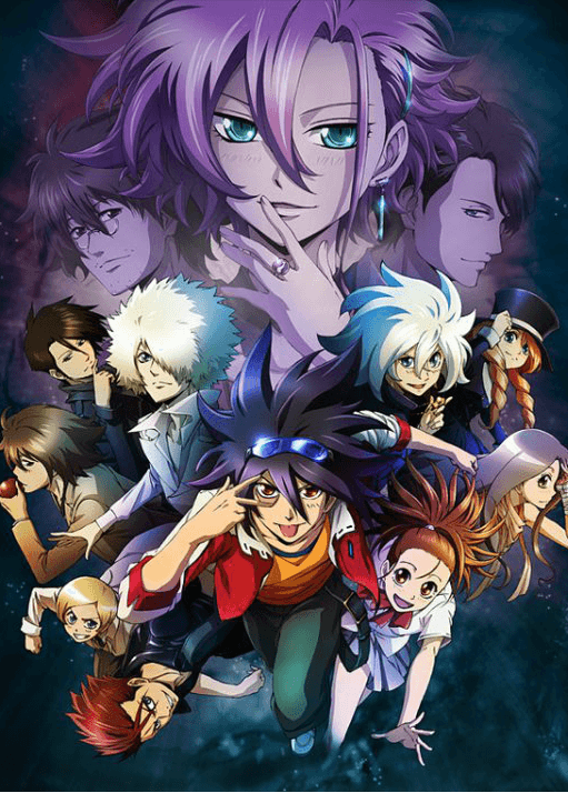 Poster for Phi Brain: Puzzle of God 3