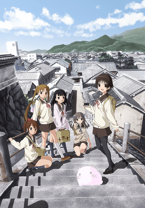 Poster for Tamayura: More Aggressive