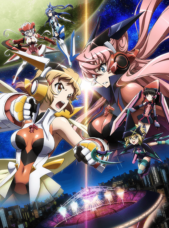 Poster for Symphogear G