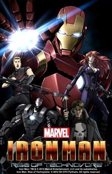 Poster for Iron Man: Rise of Technovore