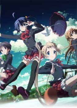 Poster for Love, Chunibyo & Other Delusions! Specials