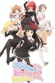 Poster for OniAi Specials