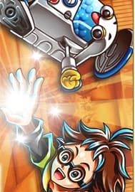 Poster for Dasshutsu Gasshapon