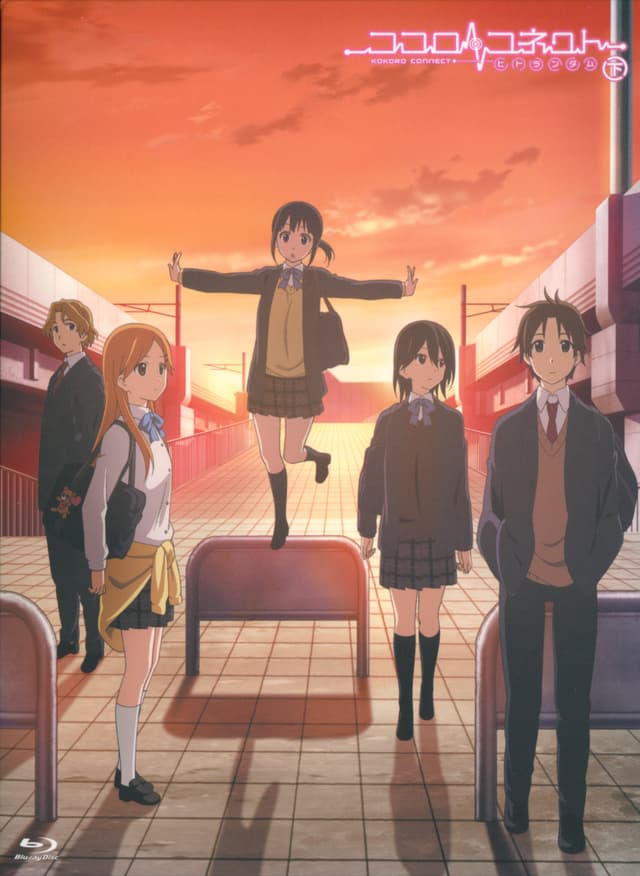 Poster for Kokoro Connect OVA