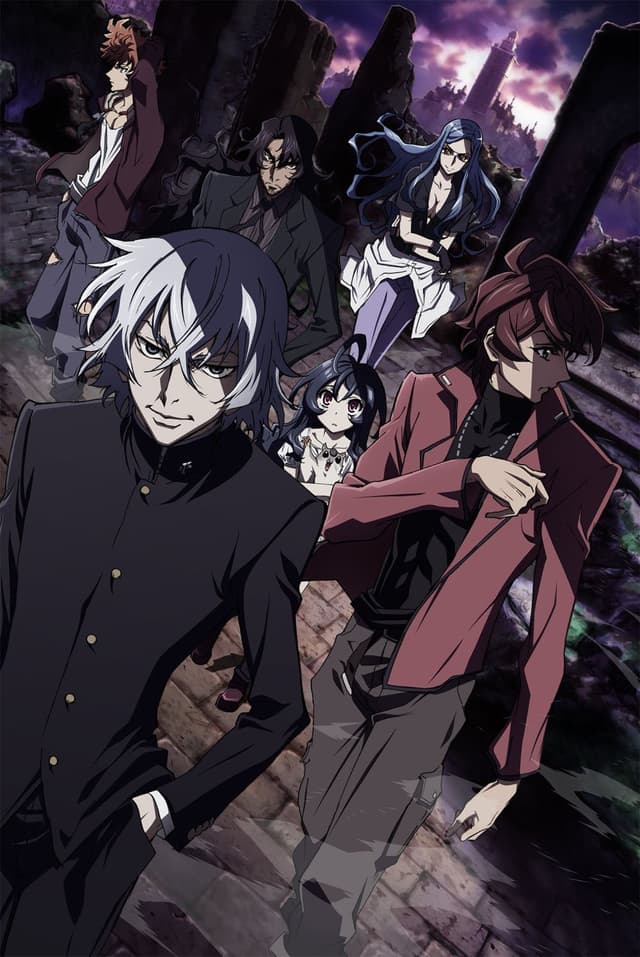 Poster for Unlimited Psychic Squad