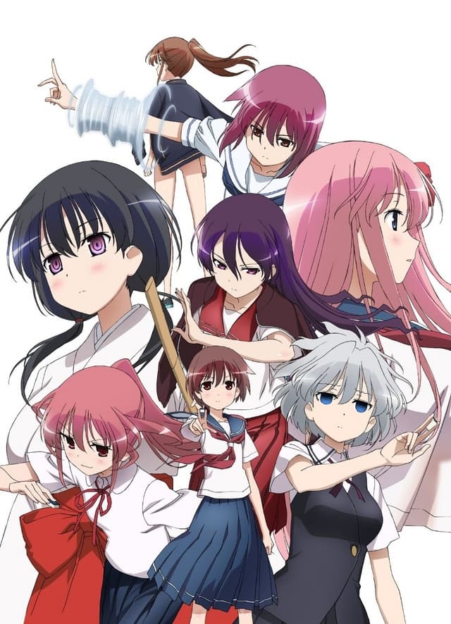 Poster for Saki: The Nationals