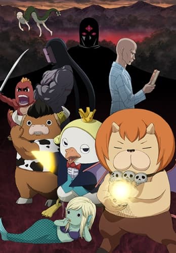 Poster for You're Being Summoned