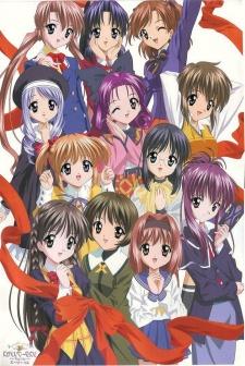 Poster for Sister Princess: Re Pure