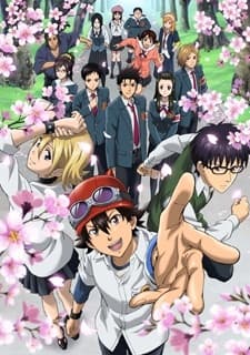 Poster for SKET Dance: Imouto no Nayami ni Nayamu Ani ni Nayamu Imouto to Sono Nakama-tachi