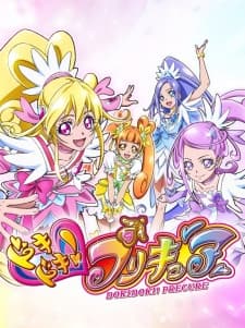 Poster for Glitter Force: Dokidoki!