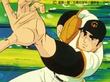 Poster for Shin Kyojin no Hoshi II
