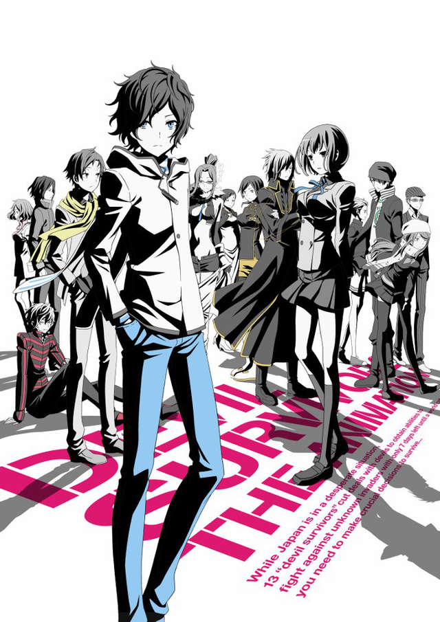 Poster for Devil Survivor 2 The Animation